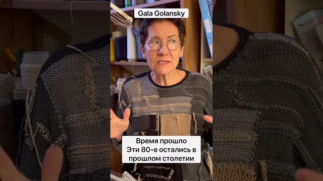 Креативное вязание / Как вязать в 2023