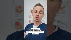 Хеликобактер пилори есть у всех? Разоблачаю миф...или нет.