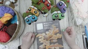 Клевый подарок. Готовые работы. Процессы. Машинки. Лошадки. (02.05.25)