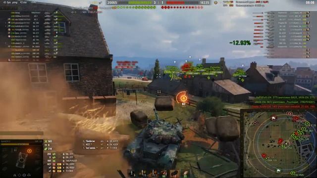 Наступление на 10 Клан WHYNN vs LC45