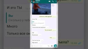 СТРАШНАЯ ПЕРЕПИСКА С GRANNY|ПРИШЛА КО МНЕ ДОМОЙ😨|потусторонние