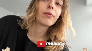 ВЛОГ или МОЙ ДЕНЬ || NIKOL KOULEN