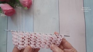 ВСЕГО 1РЯД!  Двухсторонний  сетчатый узор.