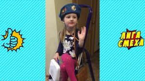 Попробуй Не Засмеяться С Детьми - Смешные Дети! Лучшие Видео! Приколы С Детьми 2019! #12