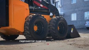 Мини-погрузчик Zauberg MN 950  - обзор, технические характеристики