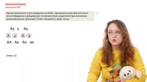 id98256