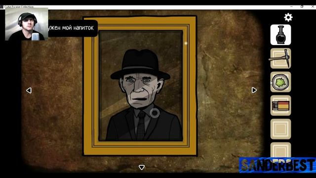 Прохождение Cube Escape Collection #09 The Cave 01 смотреть онлайн