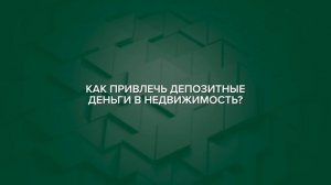 ДИВЕЕВА ОКСАНА