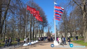 1 Мая — Кронштадт 2025 г.