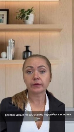 САНКЦИИ ПО АЛИМЕНТАМ!