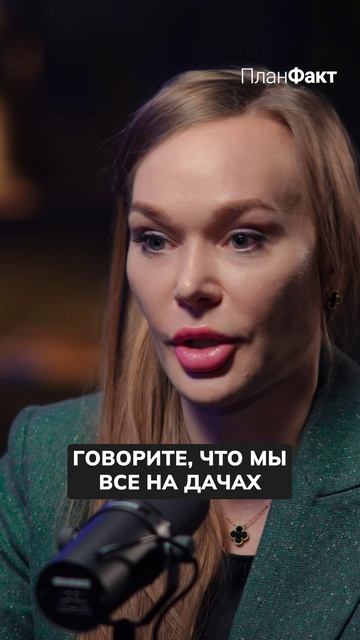 Пока другие отдыхали — мы СТАЛИ №1! #секретуспеха коммерческаянедвижимость #бизнес