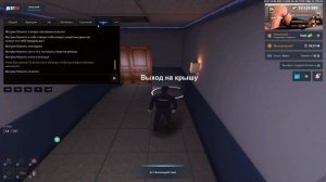 похуй залью в топ дон