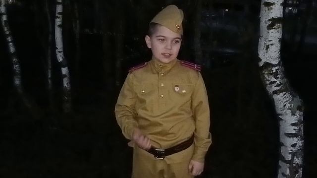 video_20250429_204053