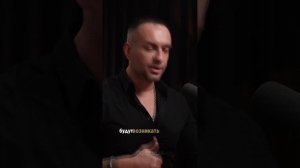 Мы все способны изменить!