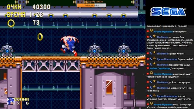Играем в разное на "Sega Mega Drive" [#48]