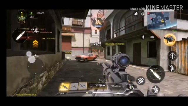 Call of duty #2 этот скил не прост смотреть онлайн