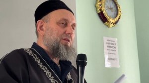 Чрезмерность - от шайтана