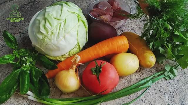 Борщ без обжарки. Полезный рецепт с ярким вкусом и минимумом жира!