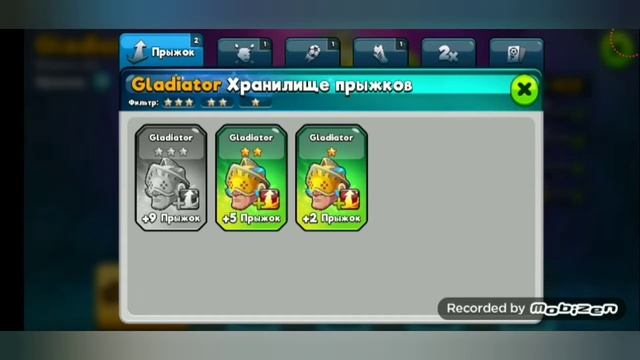 Донатим на персонажа в head ball 2. смотреть онлайн