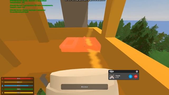 #RustВUnturned | 1 Серия по Unturned !!!! смотреть онлайн