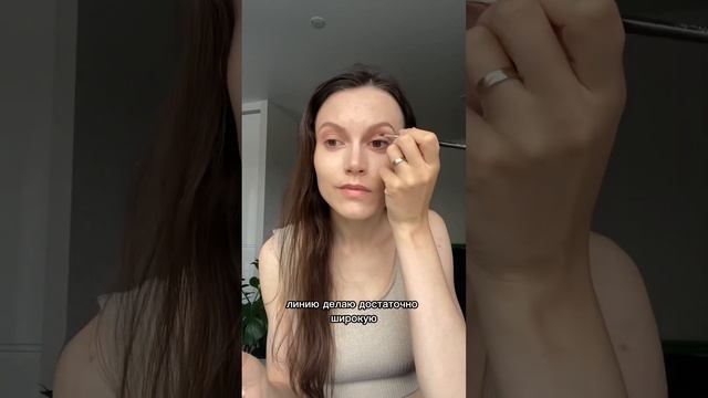 Макияж глаз в коричневых оттенках