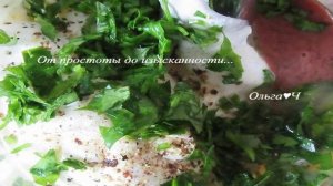 Пудинг из печени курицы с петрушкой