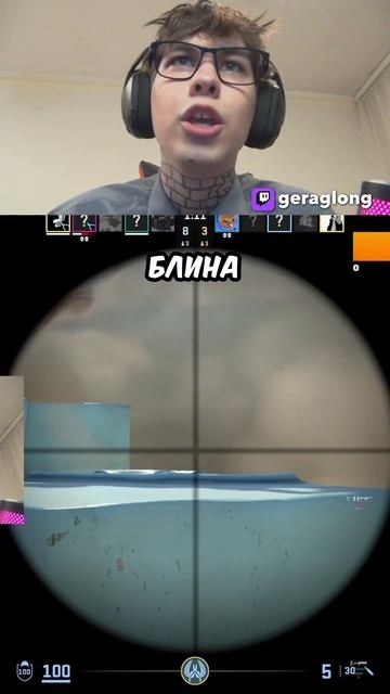 Кс2 #игры #cs2 #csgo #ксго #фортнайт #приколы #кс2 #gaming #streamer