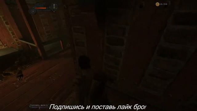 Стрим Enclave #1