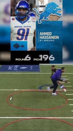 AHMED HASSANEIN, Welcome to the Detroit Lions