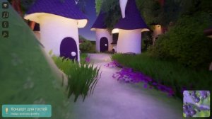 Интерактивная образовательная игра «Теория музыки. Духовые инструменты».