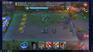 Lords mobile. Прохождение грани глава 2 этап 1.
