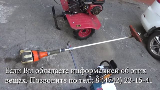 23.07.2021 "02 сообщения и комментарии"