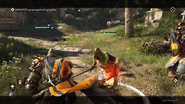 For Honor #3. Рыцари. Легион Черного Камня