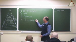 ЭКСПЕРТ_08_Начинаем работу