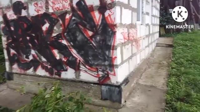 Обзор на самодельные роли и граффити. LRKcrew