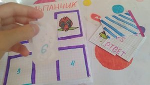 🌸Распаковка/Бумажные сюрпризы. Бумажная девочка🌸