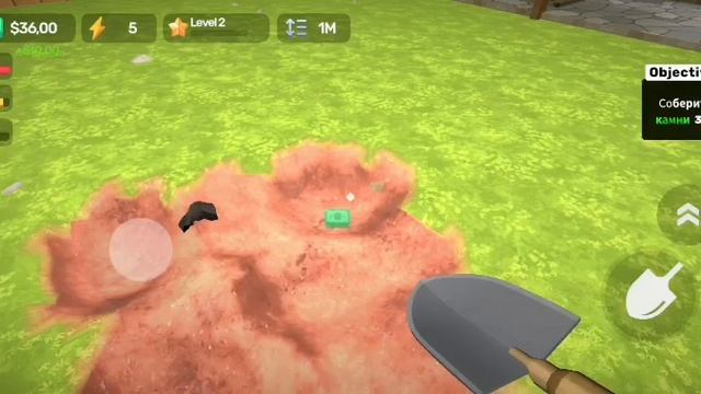 Digging a Hole : Mining Games 2ч