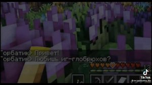 реакция иб на нп (6/?)