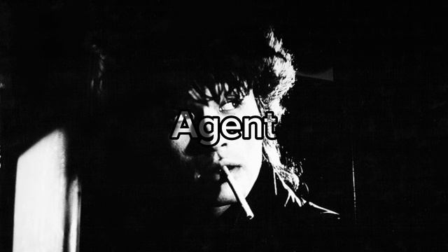 Кино спокойная ночь (agent remix) смотреть онлайн