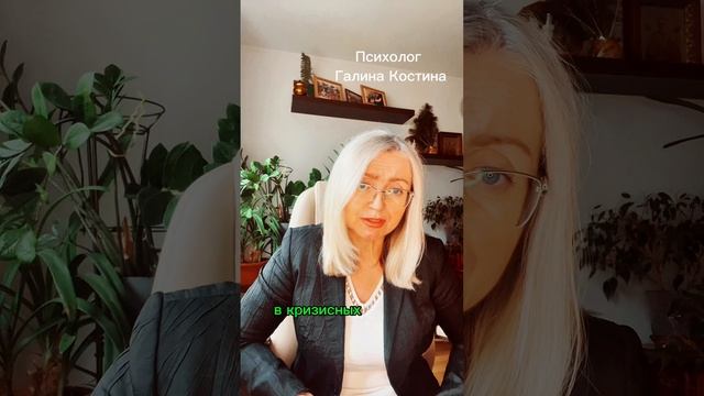 Четыре модели лидерства в семье. Какая модель у вас?