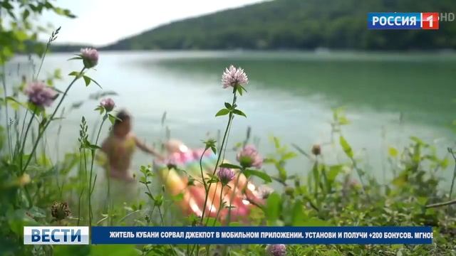 Мужчина ВЫИГРАЛ более 2 МИЛЛИОНОВ Реакция жены ВЕСТИ НА РОССИЯ 1