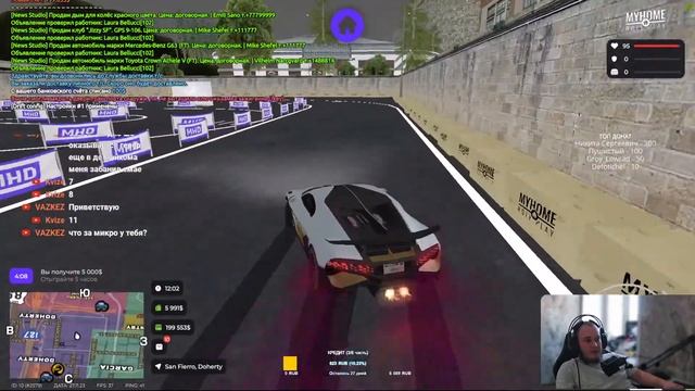 135 ГОТОВИМСЯ К ДРИФТ МЕРОПРИЯТИЮ на MyHome RolePlay 