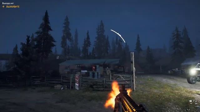 Far cry 5 серия №1