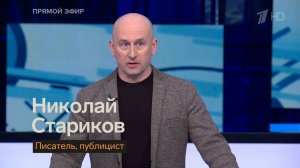 Почему никто не приедет к Зеленскому 8 мая