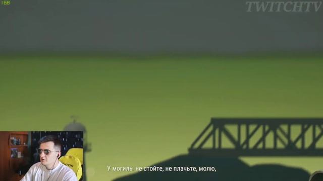 Топ Моменты с Twitch | Микрофон яспер моглот | Видеососы | Альфа самец