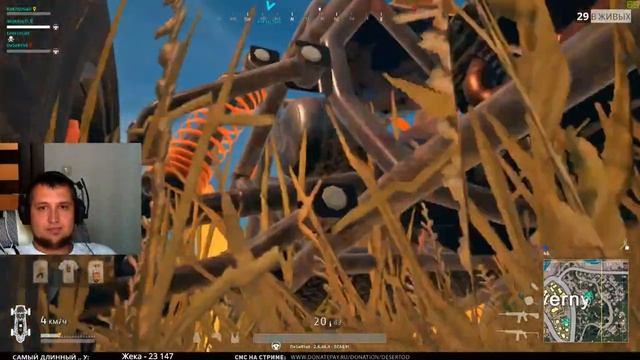 ГАЙД КАК УКРАСТЬ AIRDROP У ТИММЕЙТА смотреть онлайн