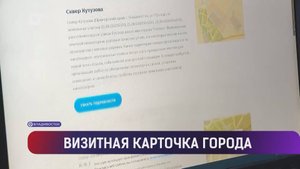 Выводы / Новые скверы и парки / Помощь волонтёров / Субботник с участием главы региона / 03.05.25