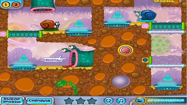Игра приключения мультфильм Улитка Боб Часть  4