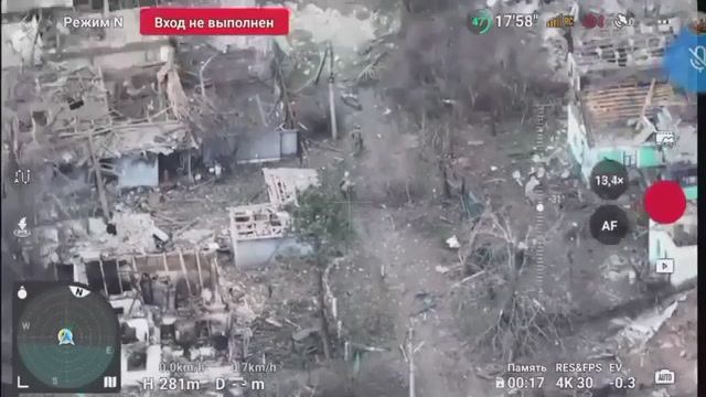 Двое из ВСУ свернули не в ту подворотню в н. п. Шевченко.