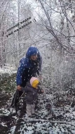снежные радости :)